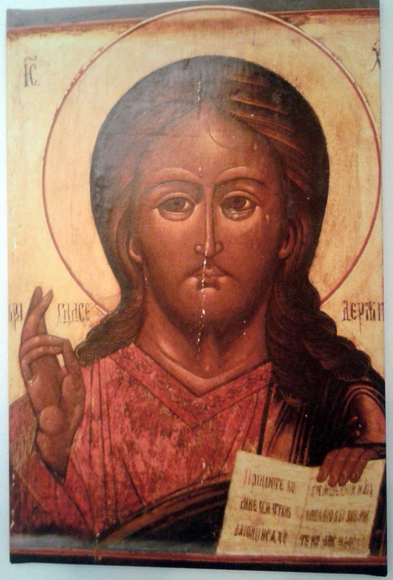 Православная икона Христа Спасителя в голландской церкви